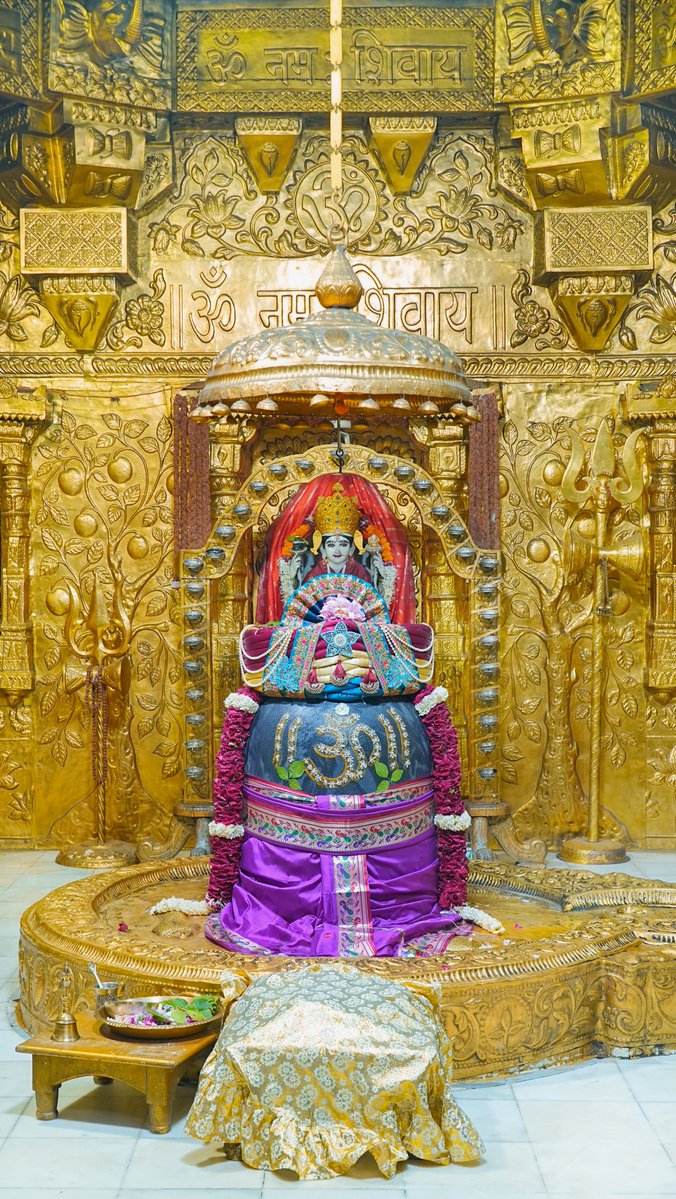 Somnath_Temple's tweet photo. श्री सोमनाथ महादेव मंदिर,
प्रथम ज्योतिर्लिंग - गुजरात (सौराष्ट्र) 
दिनांक: 04 अक्टूबर 2026, भाद्रपद कृष्ण नवमी - रविवार
मध्याह्न श्रृंगार
102611355
#somnath #mahadev #shivji
#bhakti #somnathlivedarshan #somnathtemple #JaiSomnath #SomnathSwabhimaanParv

Whatsapp Channel Daily Darshan https://t.co/sndKP0fuKq