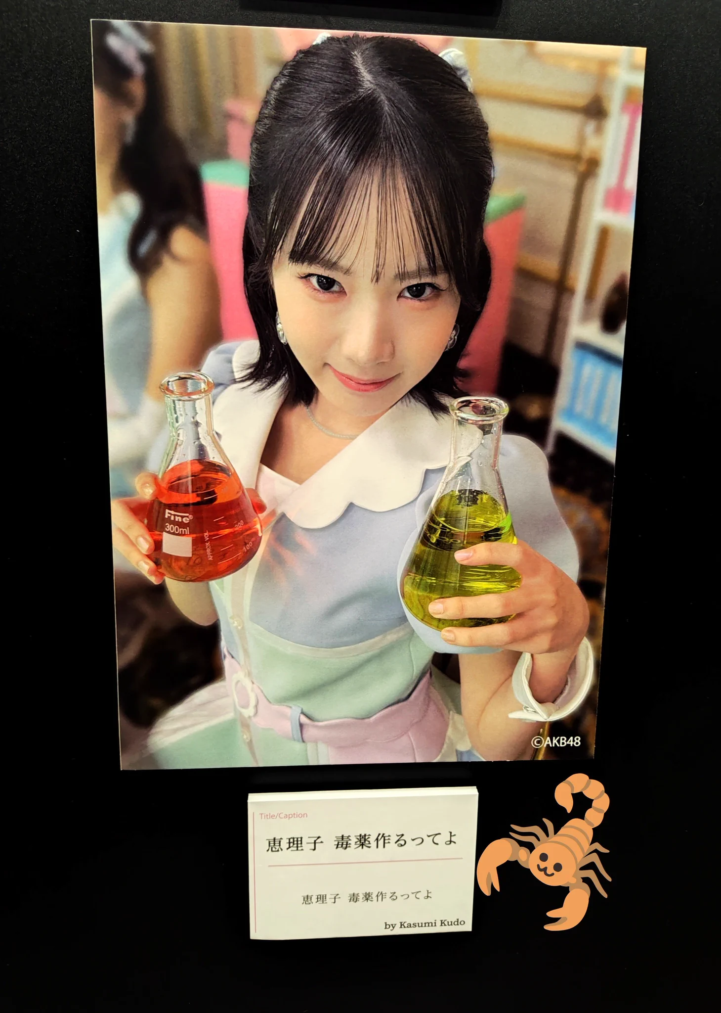 タキケン🐕️愛乃の愛犬 on X: 