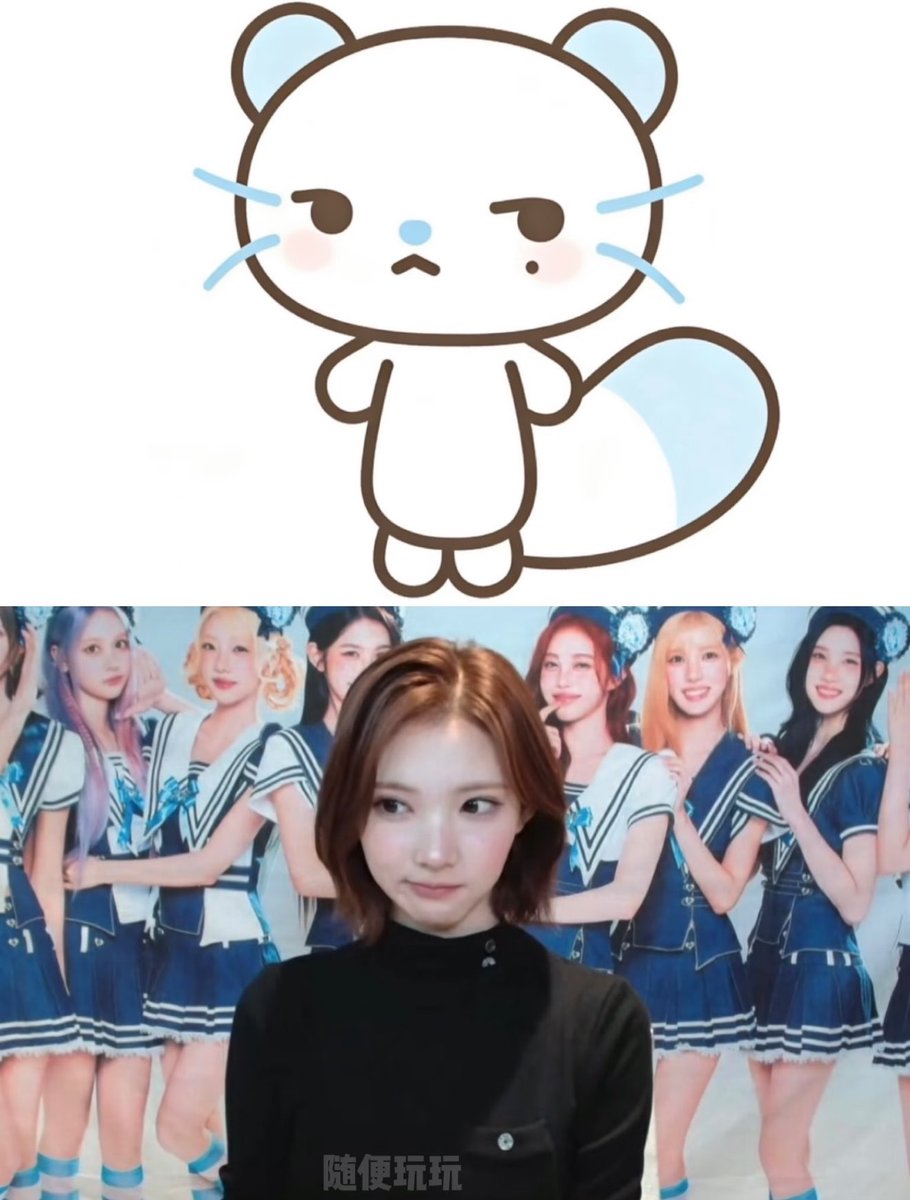 picscjiwoo's tweet photo. find the difference, this is so cute 😭💗 https://t.co/JiarwSYo3x