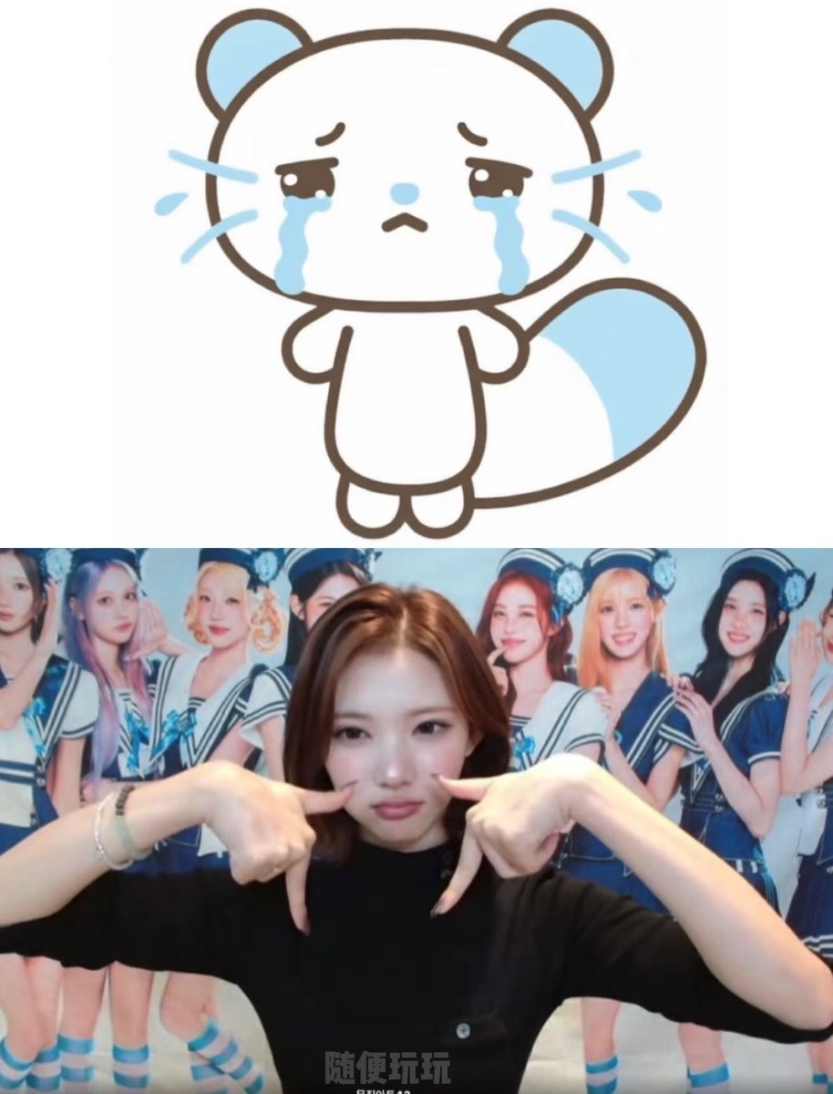 picscjiwoo's tweet photo. find the difference, this is so cute 😭💗 https://t.co/JiarwSYo3x