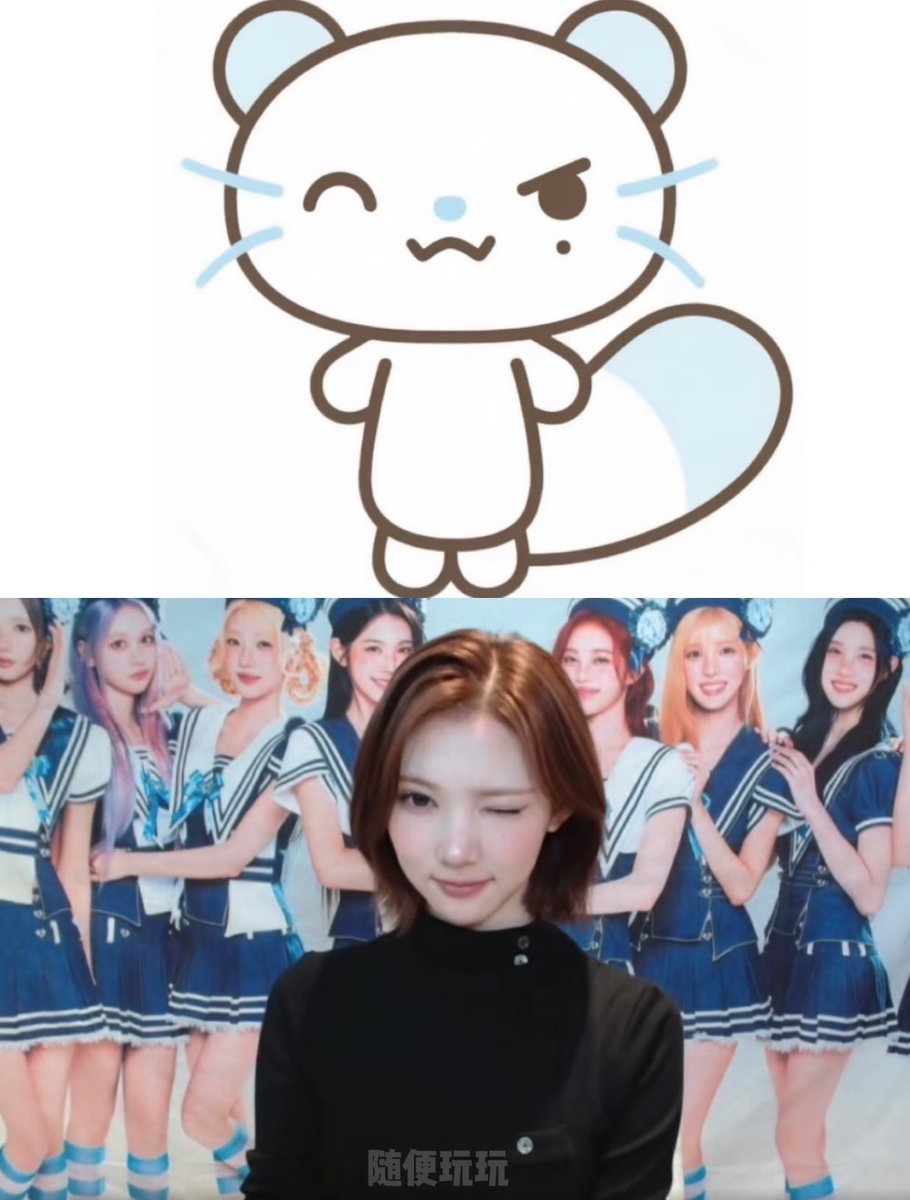 picscjiwoo's tweet photo. find the difference, this is so cute 😭💗 https://t.co/JiarwSYo3x