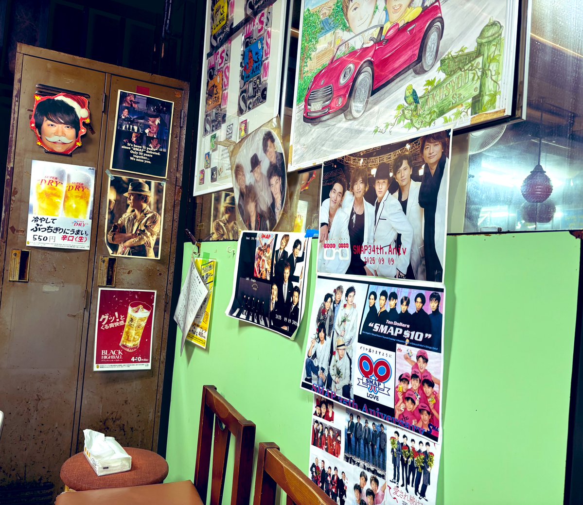bukikochan's tweet photo. ついに！やっと！行ってきた
SMAP聖地かく庄
13年？経った今も5人旅の影響は続いてて、開店から大忙しでした
昼から飲んじゃう🍺
(食べ物撮り忘れ😭) https://t.co/5YDccHdFzN
