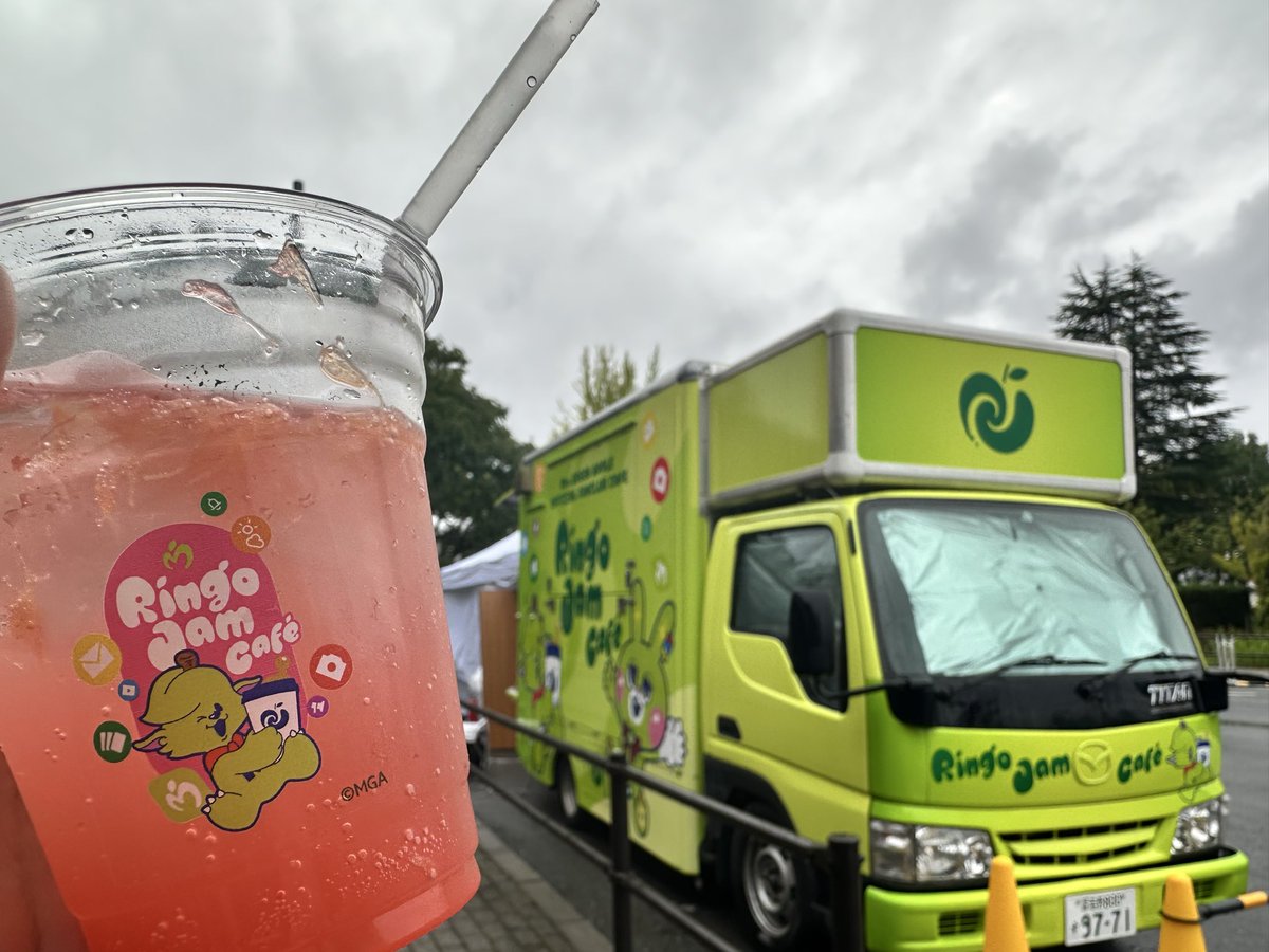 ayacmga's tweet photo. もうマグカップなかった～😭
＃アリオ倉敷 ＃MrsGreenApple
＃キッチンカー ＃MGA https://t.co/gPGeyi95Si