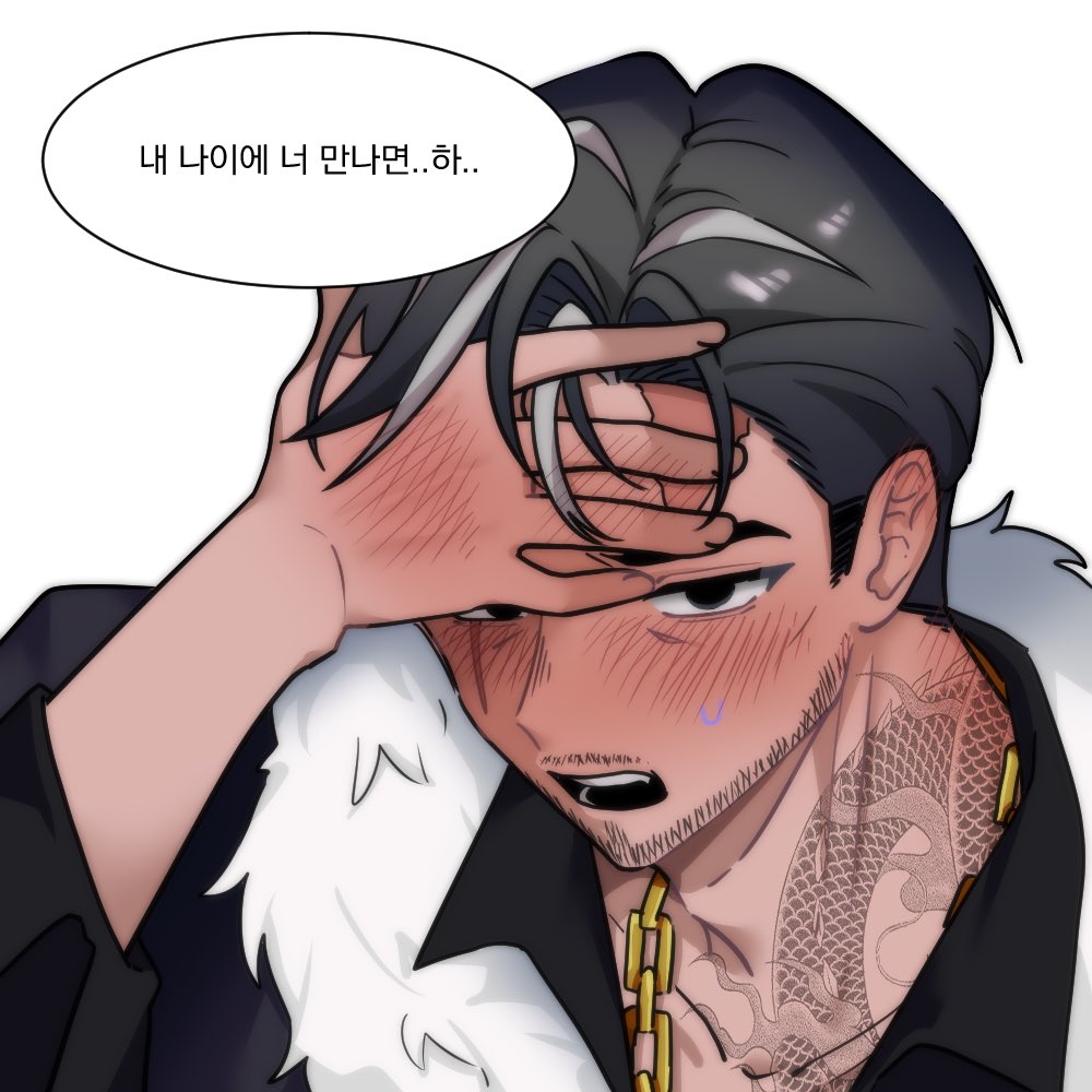 kkangjae_07's tweet photo. #나_사랑하는_사람_인용

이런 아저씨가 뭐가 좋다고... https://t.co/rKxcfX4J9k