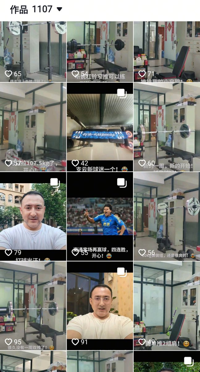 lifan336699's tweet photo. kevin 有采访两部 https://t.co/MZad5Ikr1l
