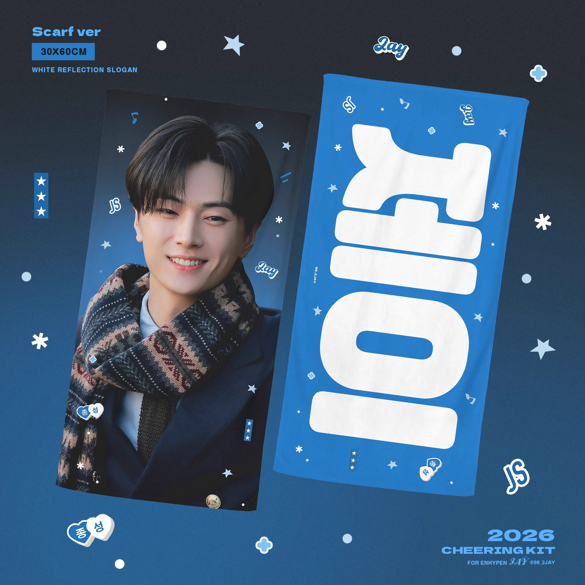 Kmi🧸ྀིJPGO on X: 