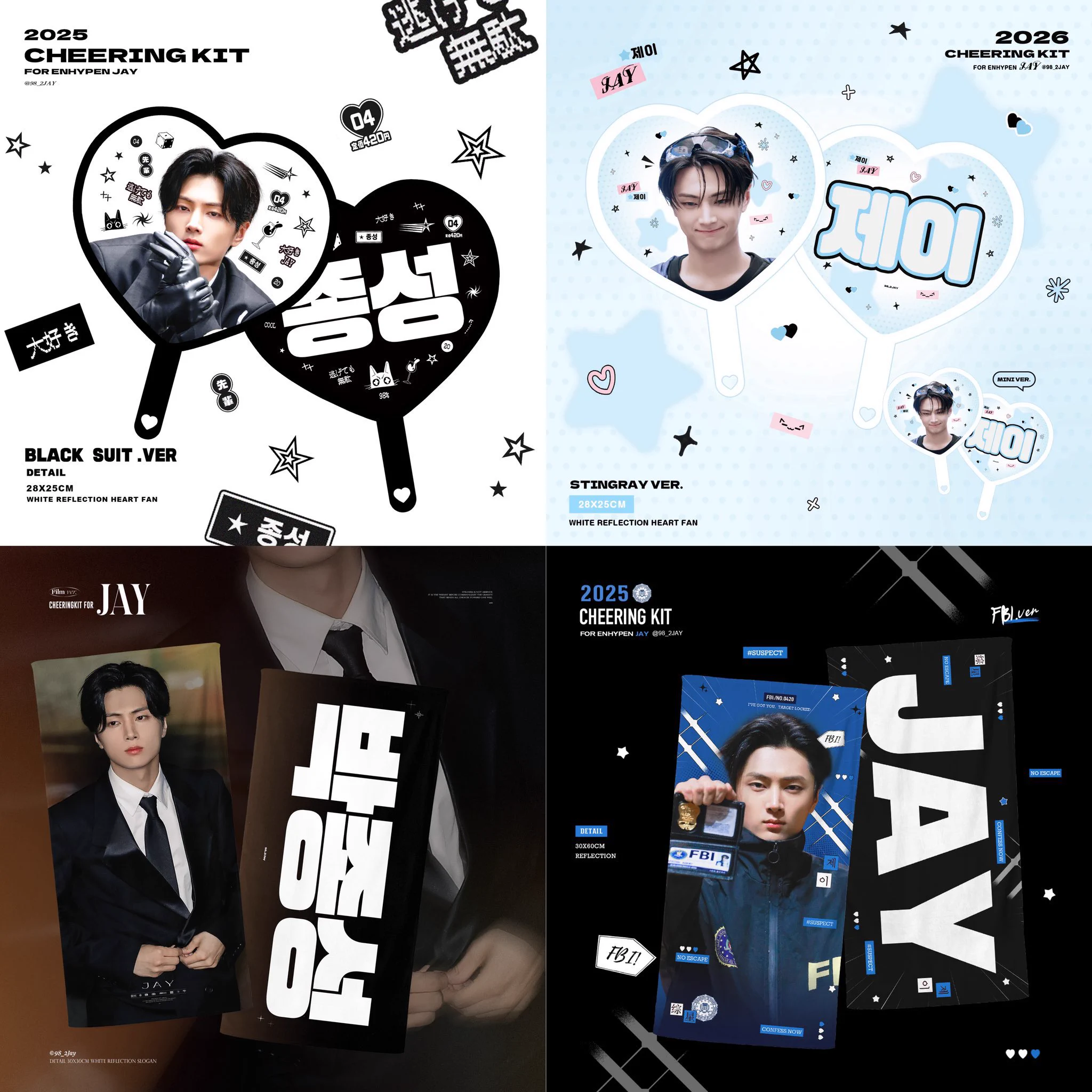 Kmi🧸ྀིJPGO on X: 