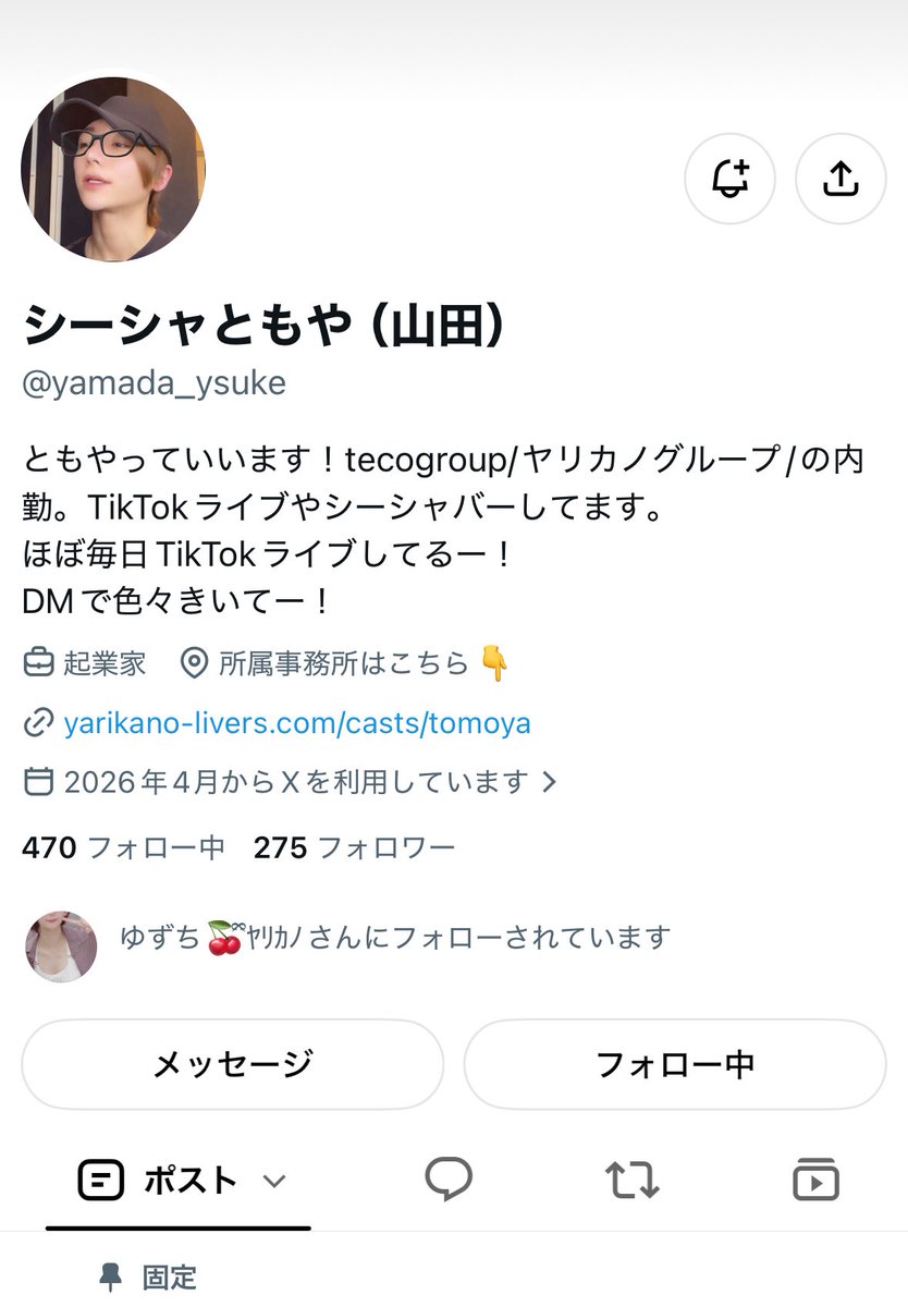 bakausapipi2's tweet photo. 【M!LKの撮影会に参加した？？自称山田涼介似の男性が「メンバーなれる訳ねぇだろ、そもそも山田涼介名乗るな」など各所から集中放火されていると話題】 https://t.co/f5UnyzZROc