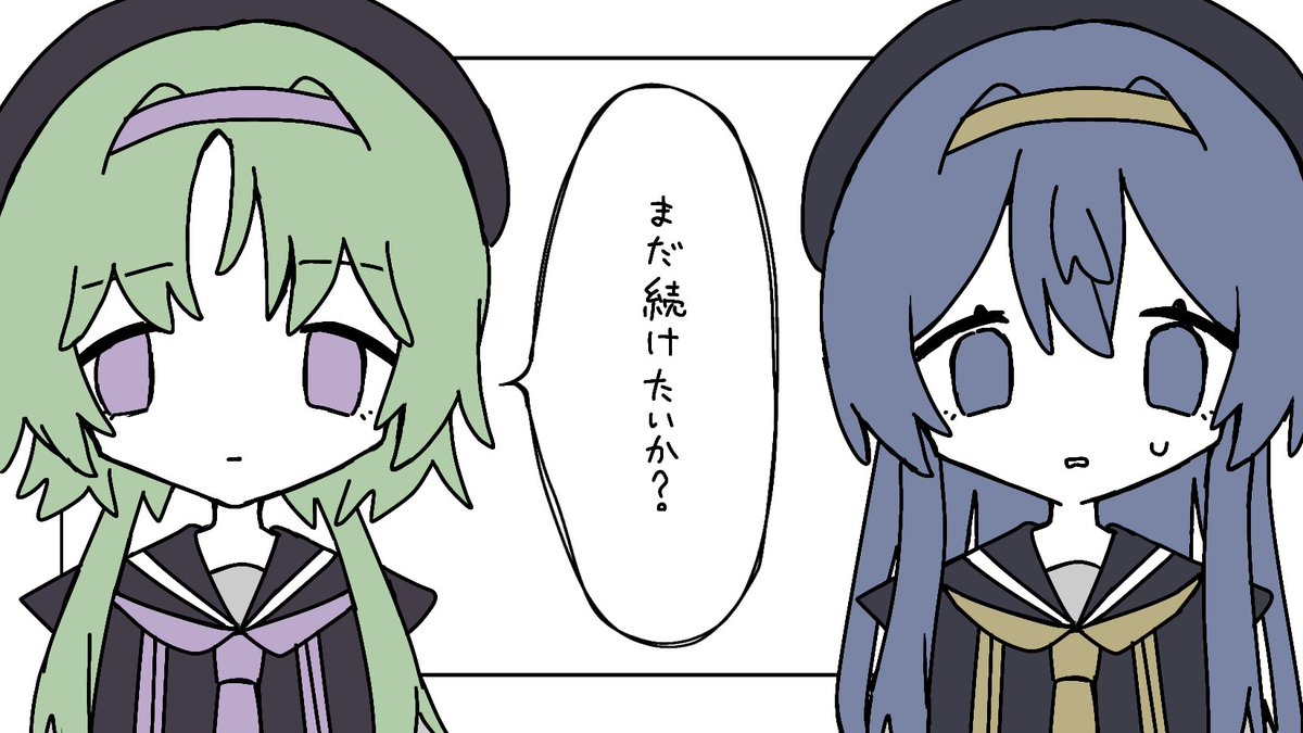 H2O_omz's tweet photo. #おかえり生徒会室 対等には程遠いような関係？ https://t.co/aofEPtvHgy