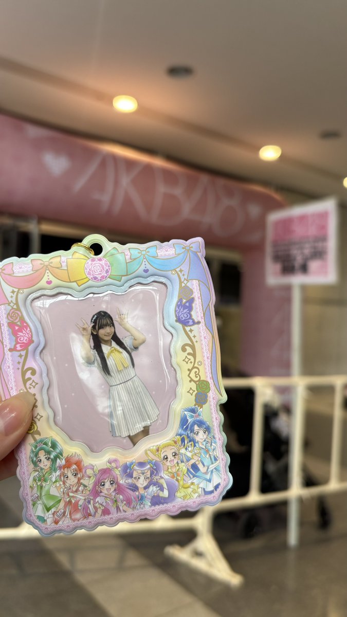 krm_ym48's tweet photo. 幕張離脱🙏
22期は山内利乃明ちゃんでいきます🥺💖 https://t.co/xlxPOblUx7