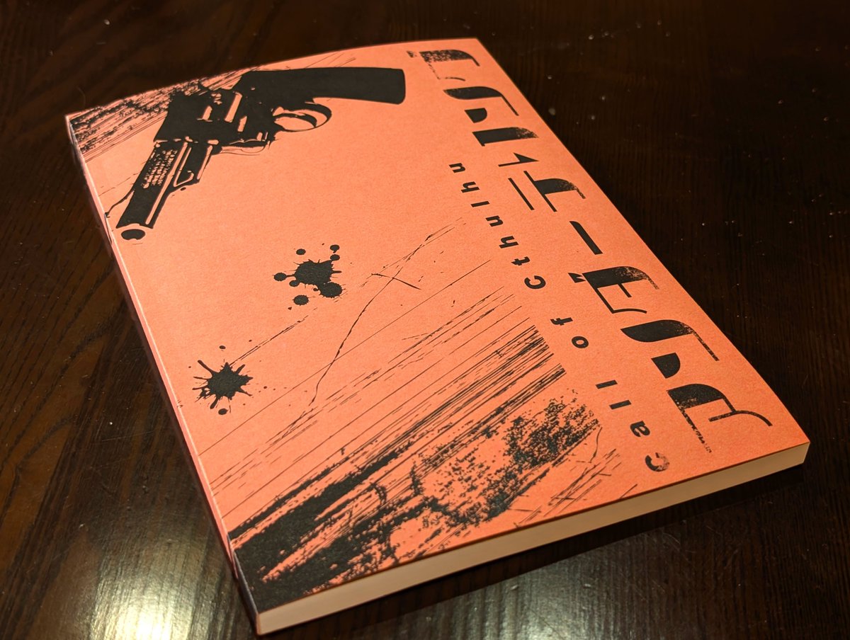 amaimonoichiba's tweet photo. 『アンダーテリング』書籍とノベルティのしおり届きました！こんな感じです〜！ https://t.co/JfFqSIMvlJ