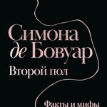 Photo by тайлерка дёрденова (@bdulaeva)