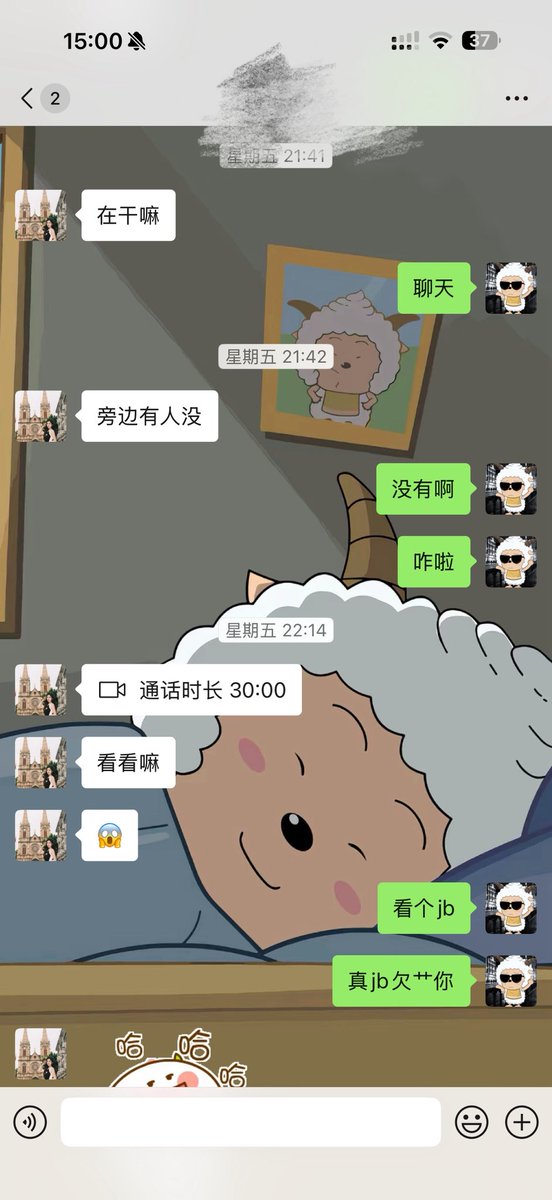 lazy66588's tweet photo. 25以上的女人我基本不看了，主要是我��得25以上的女人b已经松了，被很多人c过了，所以我觉得���有必要了！ 从另外个角度讲，25以上的b已经是老斑鸠了.🐍进去有点浪费子弹，所以大家cb一般只看18-22的，兄弟们  老a8除非给你爆金币，不然不要给c！ https://t.co/zATOSfsZ49