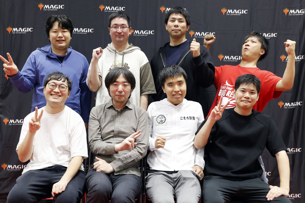 mtgjp's tweet photo. 【#マジックチャンピオンズカップ】

ファイナル シーズン5ラウンド1、見事トップ8に入賞されたのはこちらの方々です！おめでとうございます！

黒川 和彰
中村 修平
横川 裕太
井上 徹
川﨑 弘敬
矢嶋 竜明
登内 啓太
清水 尚斗

⬇イベントカバレージ
https://t.co/t7Ue4yJQET #mtgjp https://t.co/G6uFtEmrDb