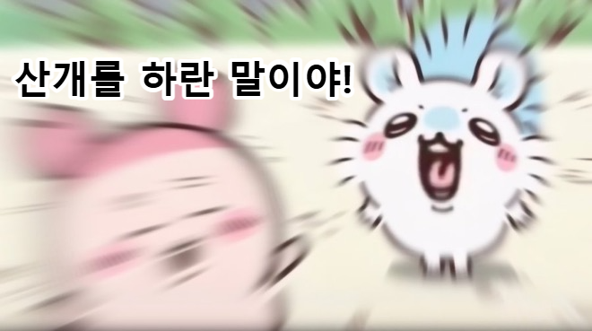 ff_mond's tweet photo. 맘에쏙 https://t.co/XoQa5AFwCL
