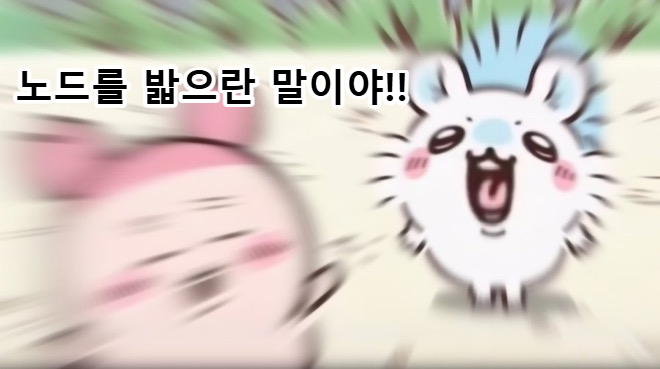 ff_mond's tweet photo. 맘에쏙 https://t.co/XoQa5AFwCL
