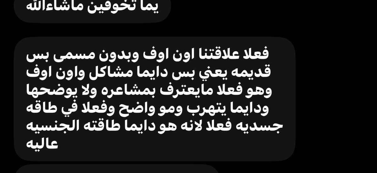 SarbTarot's tweet photo. #استبصار_حدس_تارو #استبصار #استبصار_حدس #استبصار_حدس_تاروت #استبصار https://t.co/xsHwSYw8jg