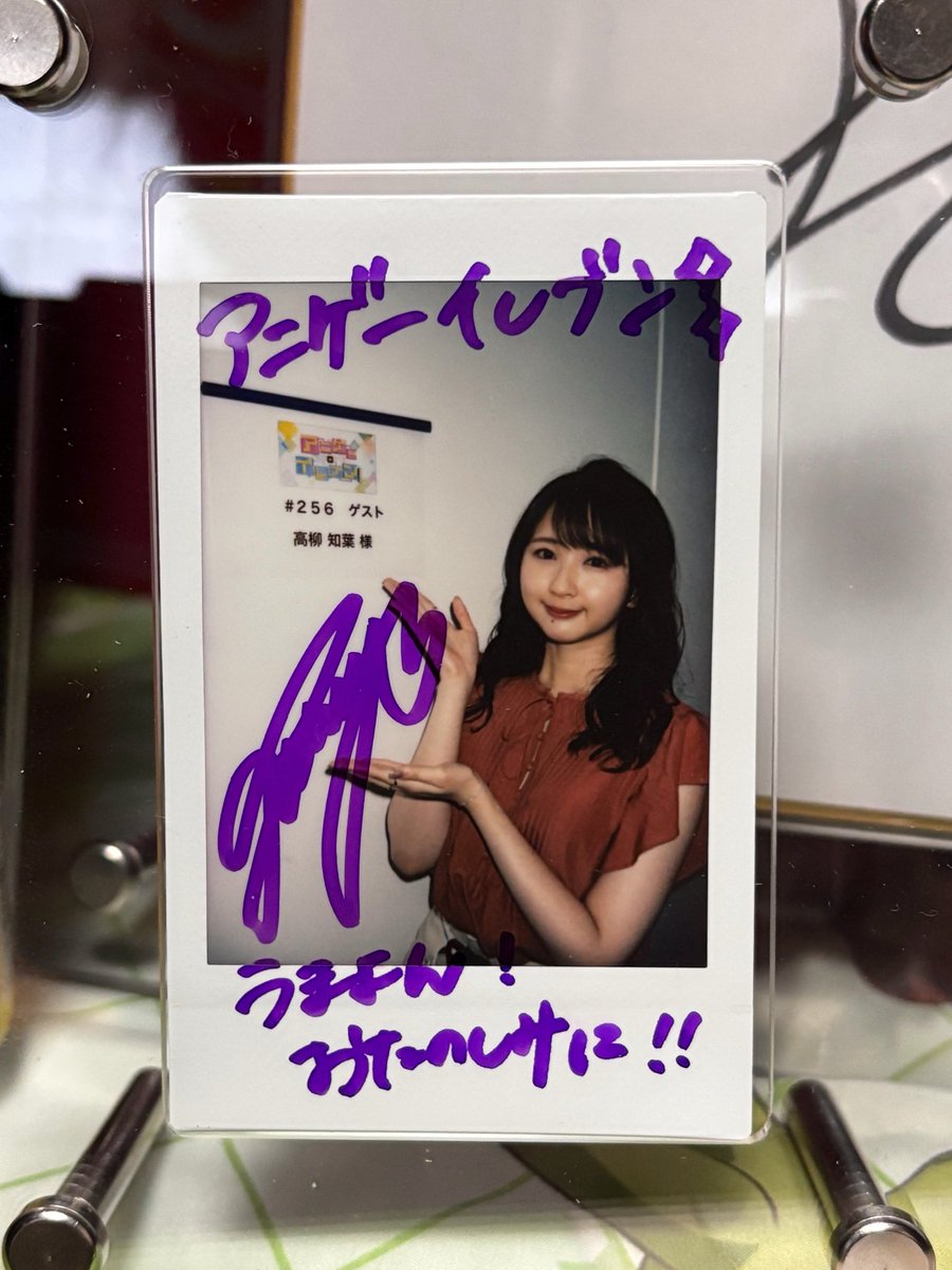 hitomilions's tweet photo. オグリ、moto gp日本グランプリ、お疲れ様✨ https://t.co/0xR5HktoGL