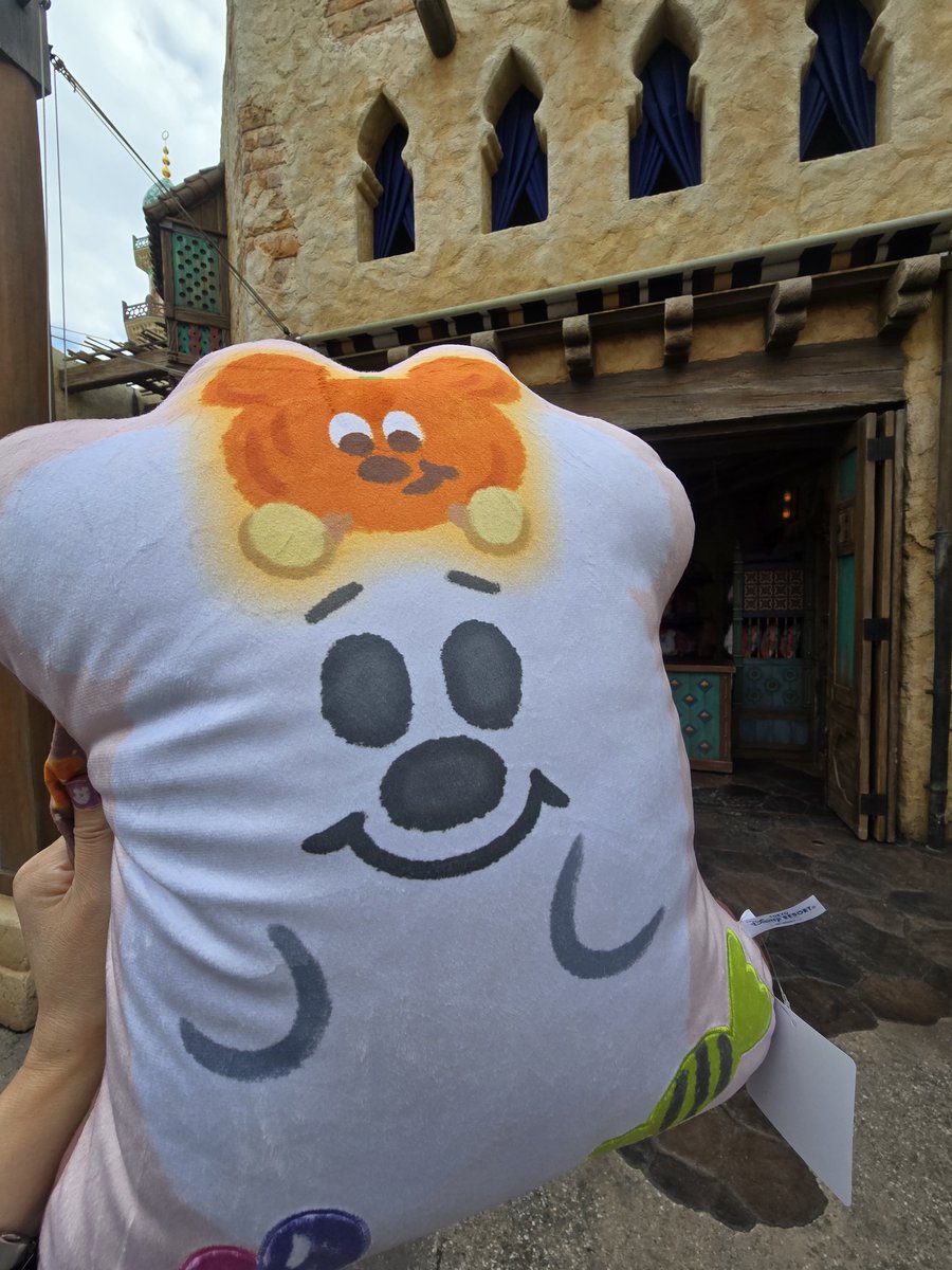 sawako_duffy's tweet photo. やっとおばけクッション取れました😄 https://t.co/forAeWka3P