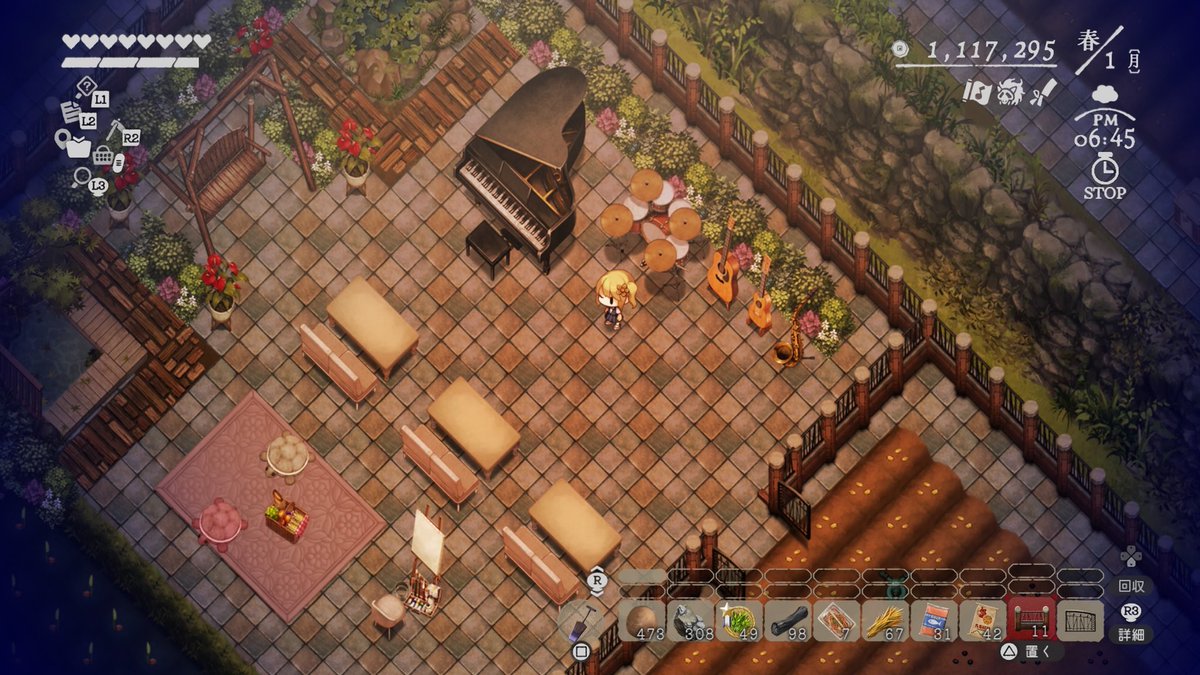 satotin_dqx's tweet photo. ここにマイクスタンド欲しい！

#ほの暮らしの庭 https://t.co/rVYS5ZGLFl