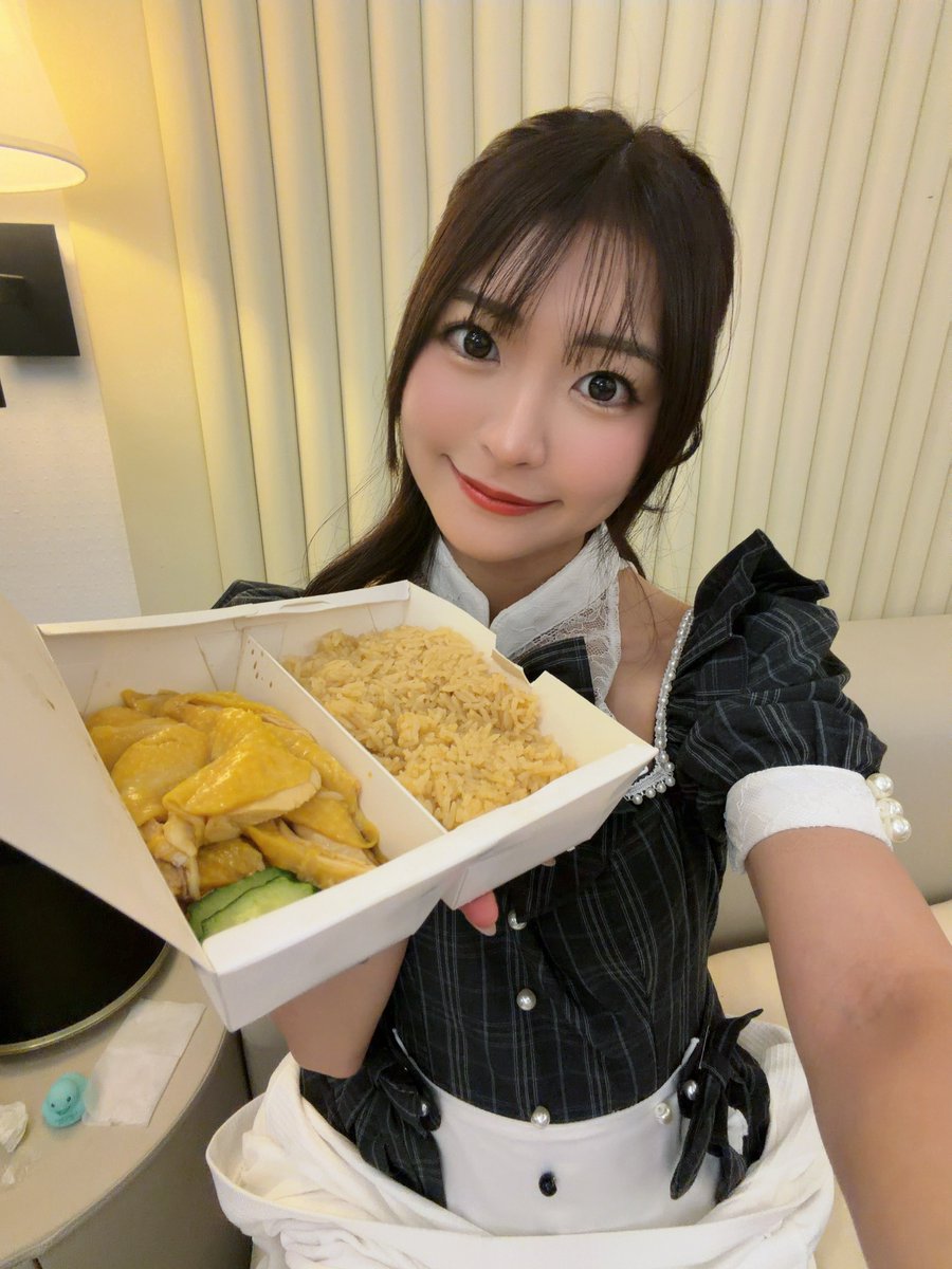 Natsu Tojo