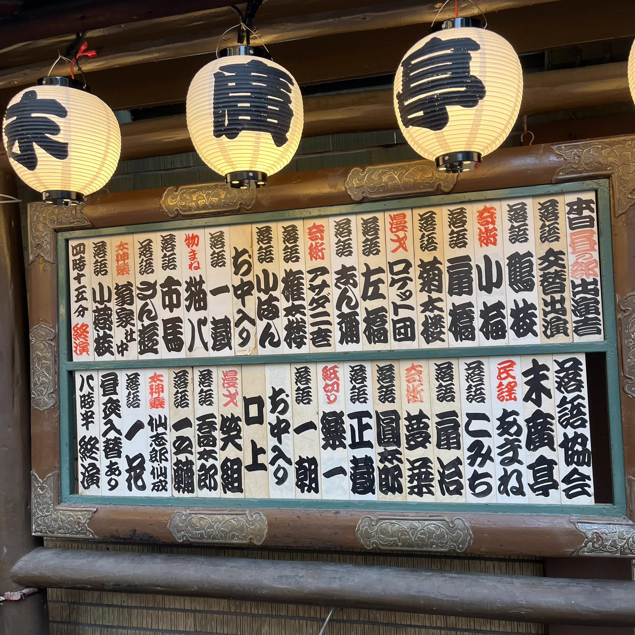 いっち on X / X