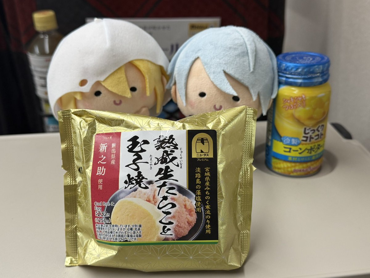 seto_moc107's tweet photo. 刀ブレチケット高いなと思っていたけど、鼓童生演奏なら高いか。わたしの初鼓童が刀ブレになってもた🤣 https://t.co/O3vZ5LcALh