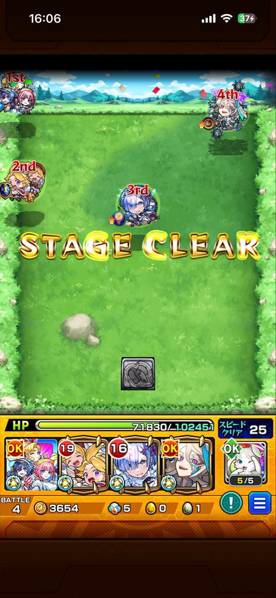 masu0312's tweet photo. https://t.co/dTwW9dZxTF
