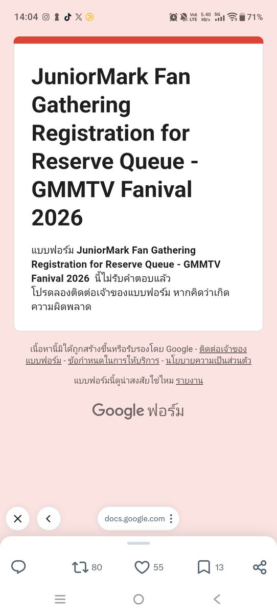 Janhomb6if's tweet photo. @puiimek2 @GmmtvShop เป็นเหมือนกันค่ะกดส่งไม่ได้ https://t.co/KbSaWsDj4X