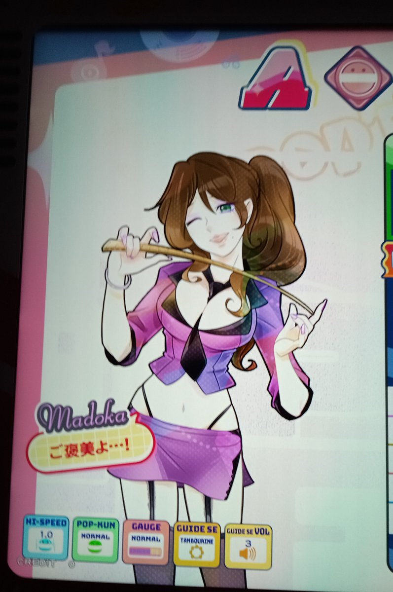 blpgrt's tweet photo. これが…万バズセクシーお姉様（教師）…!!! https://t.co/DqffZ3MVyW