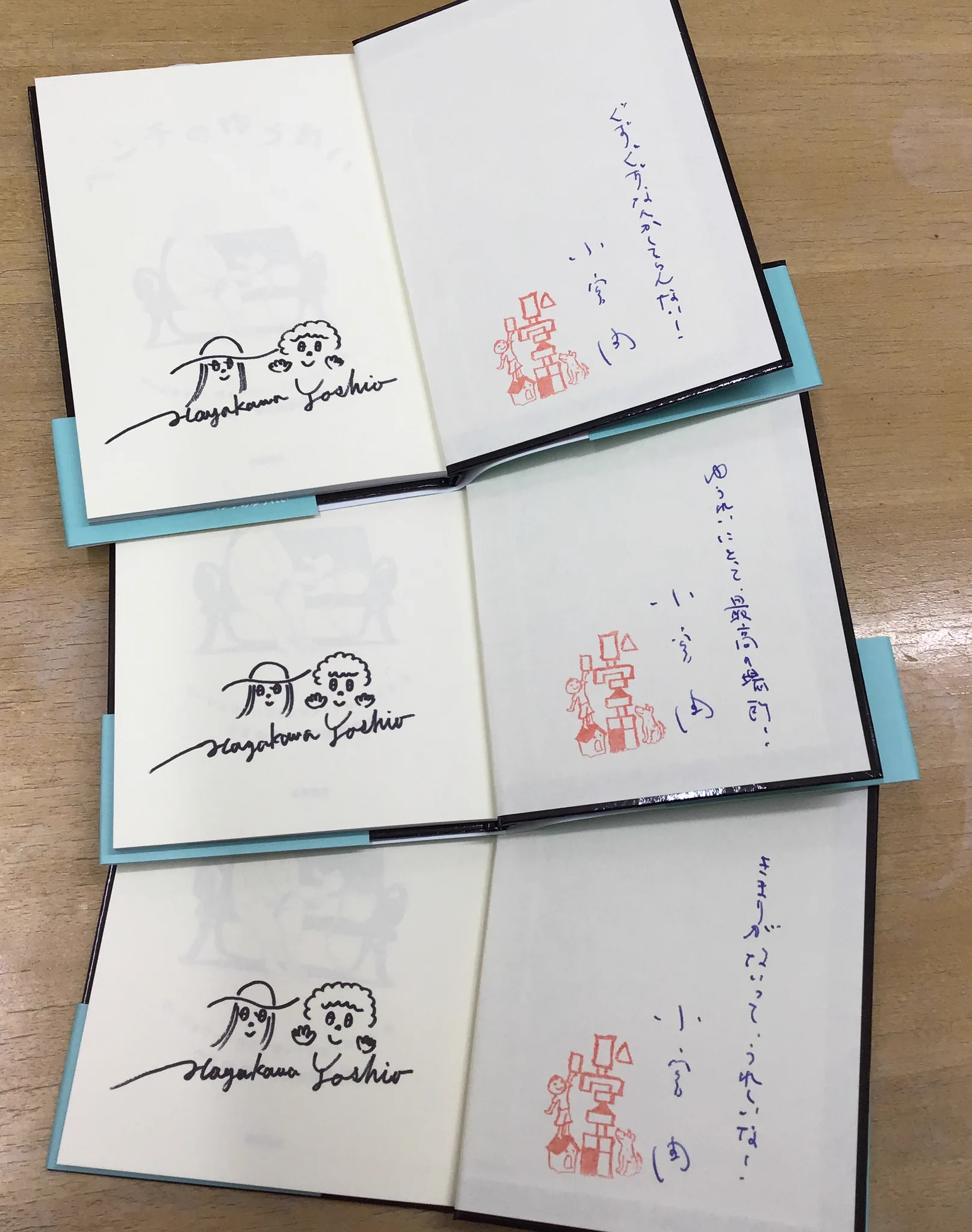 教文館ナルニア国 on X: 