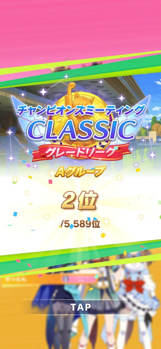 Ha0gaHAO's tweet photo. 悔しい！！！惜しい！！！！本当に嫌んなる　正直マッチングの時点で差しに行かれるかもしれないとは思ってた https://t.co/hCTz5fLtXm