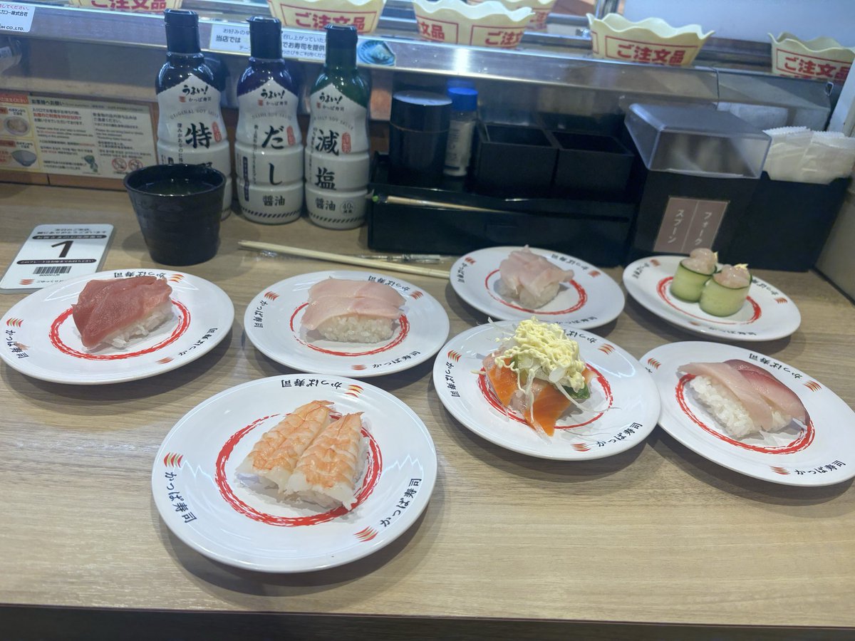 kenji4913's tweet photo. 腹が減りすぎて
かっぱ寿司に来ています🍣 https://t.co/Jw3V5y1b5U