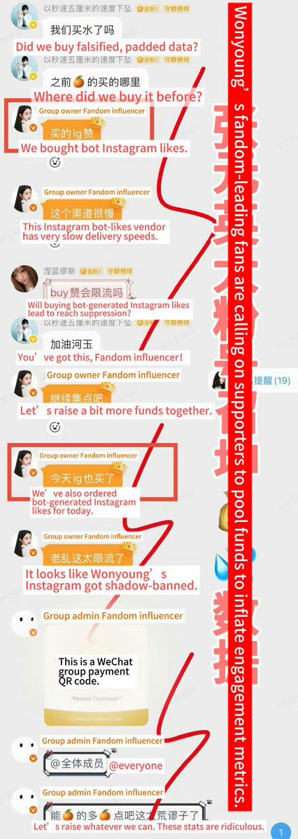xiuqi_han's tweet photo. All sooyaas &amp; blinks seeing this: post these two pics, tag @dior. Let Dior realize they got an artist with bot‑driven fans 😂 https://t.co/GL1AFEfY7D