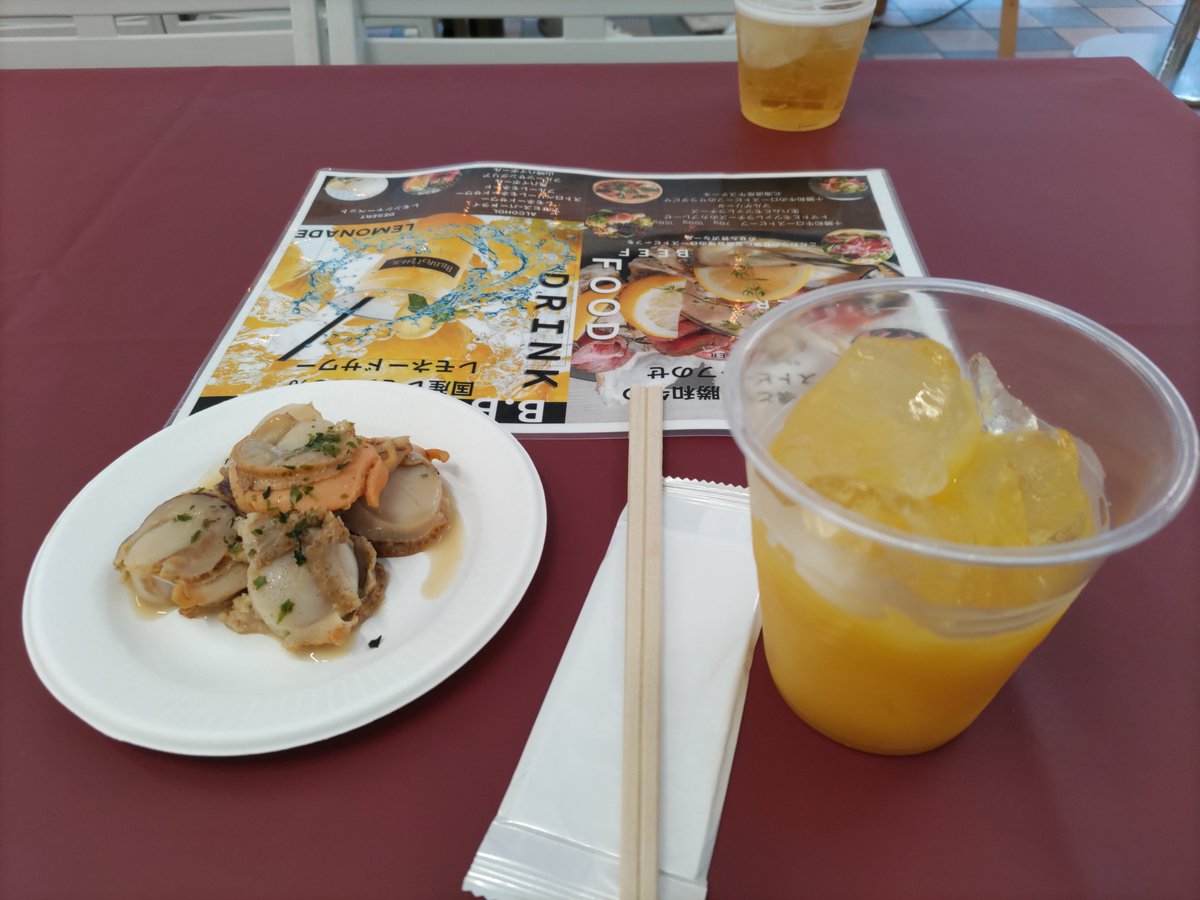 shibu6010's tweet photo. ピコレ最終日
命がけで焼かれたホタテを頂きます。 https://t.co/yYsdwRyTBm
