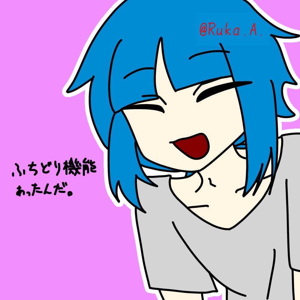 Ruka_Akabane's tweet photo. 赤羽るか(16)9/29
アナログ主軸
オリキャラ、東方Project、ポケモン、化学界隈
オリキャラは242人います(2026/10/1時点)
色塗り苦手
一次創作してます
エログロホラー鬱大歓迎
つぶやきます

同担歓迎
地雷ほぼなし
呼びタメ歓迎
タグはプロフへ

#創作好きさんと繋がりたい
#るかぴのつぶやき https://t.co/9SaHQjZbCG