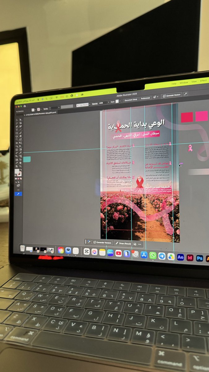 noran08088's tweet photo. أول تصميم أشاركه هنا 🎀
إنفوجرافيك توعوي عن سرطان الثدي، صممته بهدف تقديم المعلومات بطريقة بسيطة وواضحة وسهلة الوصول.

بداية جديدة، وأتمنى تكون أول خطوة لمشاركة المزيد من أعمالي في التصميم الجرافيكي 

#تصميم_جرافيك #انفوجرافيك #سرطان_الثدي https://t.co/cusRtAtcBA