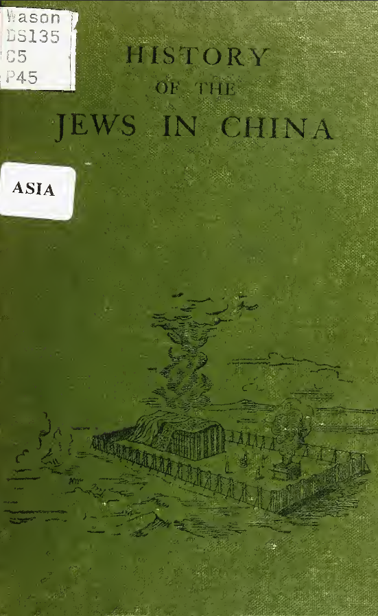 WeimarWorlds's tweet photo. Speaking of the Cornell 7, Cornell holds this book, but I have the link to it right here for you. 
https://t.co/t8UQuzu5bZ https://t.co/RpGJlBD9dJ
