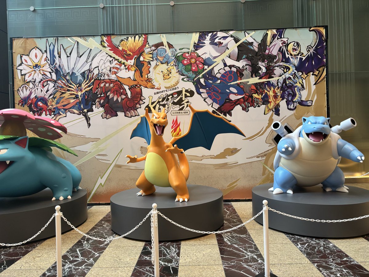 yochankonan's tweet photo. ポケモンの、レジェンドリサーチやった！
自分がそもそも謎解き得意というわけじゃないのは前提として、ヒント見まくって最後までできた！
運動になった+面白かった✨️(リプに画像続く https://t.co/MHrPAvNBhr