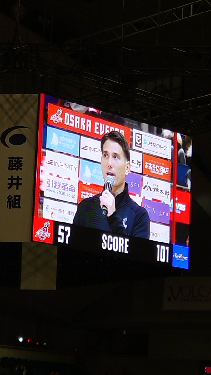 moni__v_v__'s tweet photo. 57-101…… https://t.co/5iSucSZTPT
