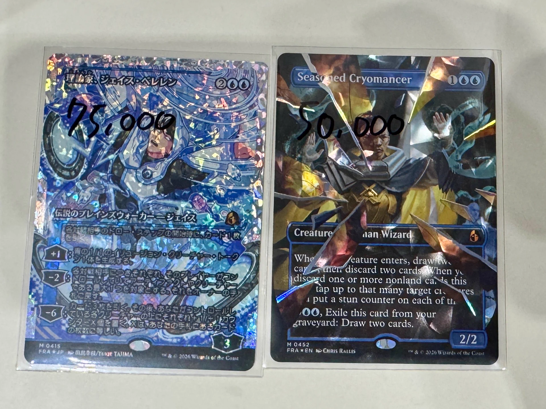 東京MTG - TokyoMTG.com a X: 