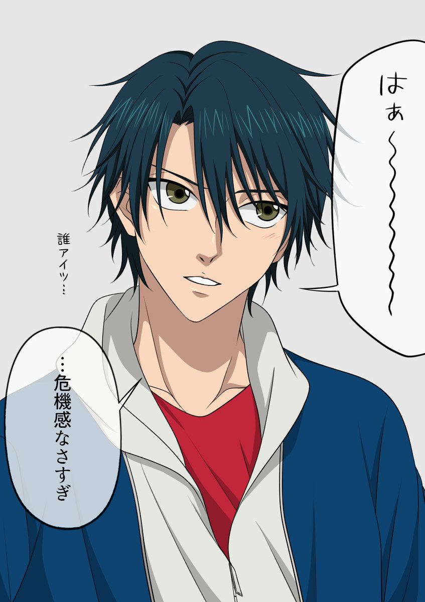 tp_a_o's tweet photo. 好きな子が知らない男に言い寄られてた(リョ/菊/丸/赤)
※モブ男→夢主
※付き合ってない

#tnprプラス https://t.co/W4okxjaWlW