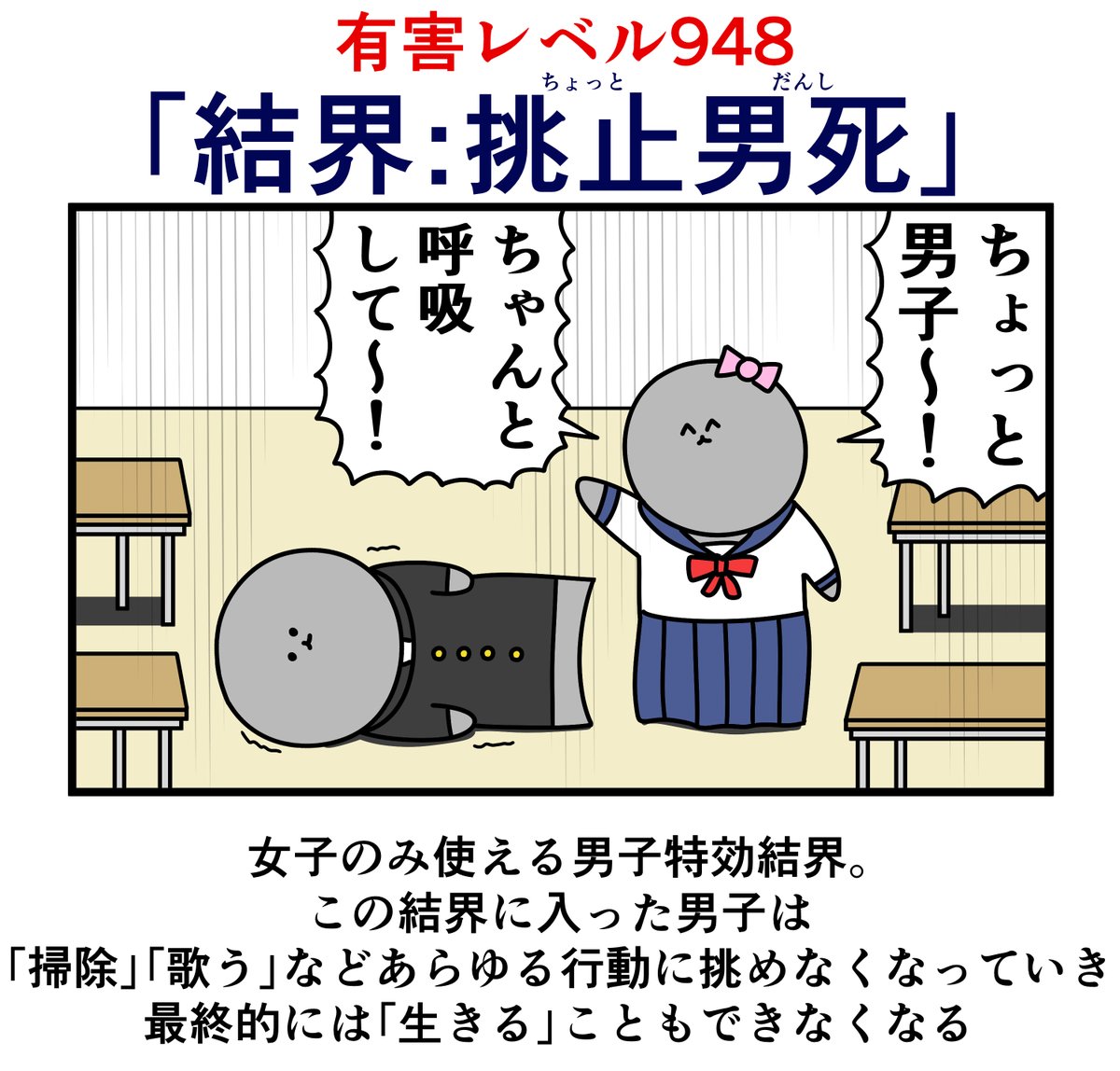 nyopenasu's tweet photo. https://t.co/J0Wjq7S8xC