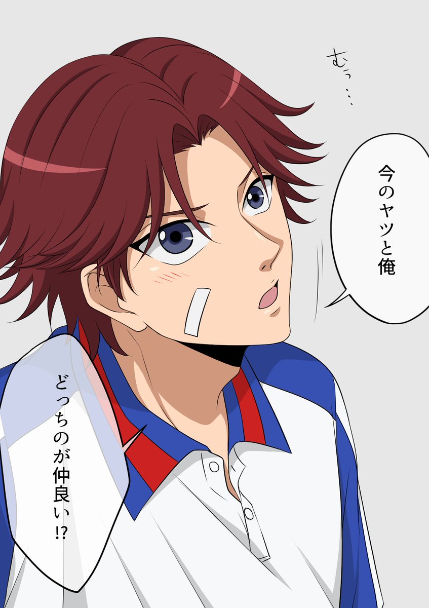 tp_a_o's tweet photo. 好きな子が知らない男に言い寄られてた(リョ/菊/丸/赤)
※モブ男→夢主
※付き合ってない

#tnprプラス https://t.co/W4okxjaWlW