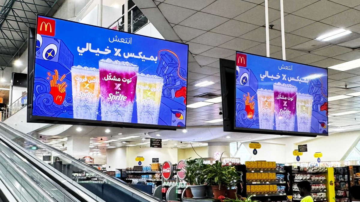 Qmedia_Network's tweet photo. مع شبكة كيوميديا إعلانك ما يتوقف 24-18 ساعة بث يومياً داخل الجمعيات التعاونية بالكويت   #شبكة_كيوميديا #إعلانات_التجارية #وسائل_إعلانية #Brandingkuwait #الكويت #qmedianetwork https://t.co/rrzHnG2Gdm