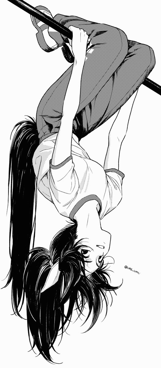 URI_UMU tweet picture