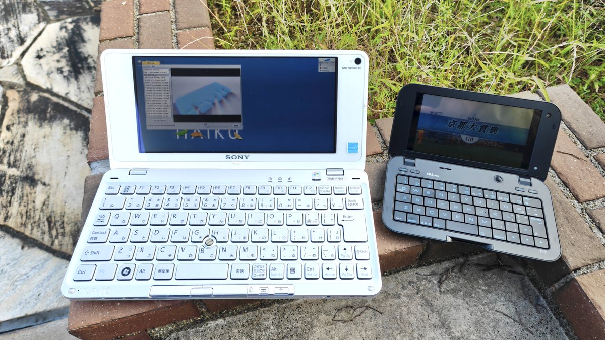 wainohito's tweet photo. VAIO type PのHaiku OSで無事ワンセグ受信再生出来ちゃいましたw すごい！

#VAIOtypeP https://t.co/YGXXd7BXsx