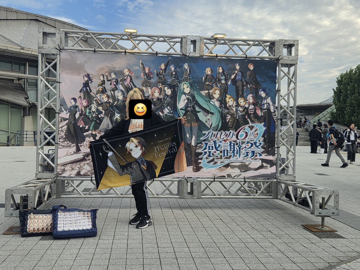 i_lucky__'s tweet photo. 二日間ありざーす https://t.co/2L9Bl1xc6D