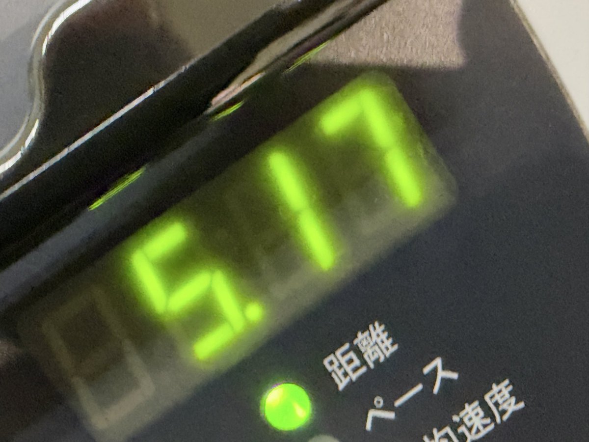 yujiabe0627's tweet photo. 今日は、5.1km走りました！

行動を見直して、少しでも多く運動ができるよに工夫をしたいですね❗️

ちょっとリズムを見直して、日々をこなします✈️

また、頑張ります💪

#ラン月
#ランプラ
#マラソン
#ランニング https://t.co/C4vSgAekRH