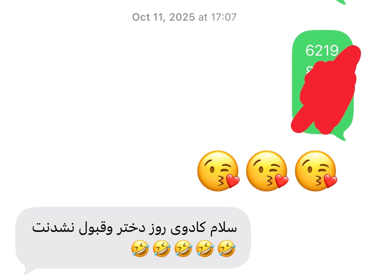 Niayesh8085's tweet photo. @Yasnaamani_ پارسال =)))))))))))))) https://t.co/2SjTtR8bwf